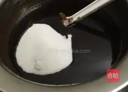 Volcanic Chocolate Cake Recipe Illustration 4