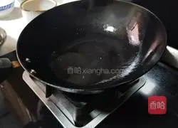 Illustration of how to make fried yam fish fillets 3