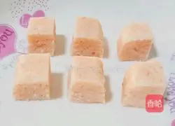 Illustration of how to make shrimp carrot cake (baby food supplement) 10