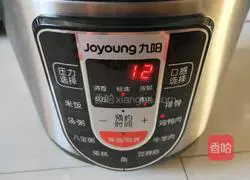 #Northeast# Chicken Stewed Potato Recipe Illustration 9