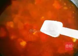 Illustration of how to make spicy and sour eggplant fillets 16