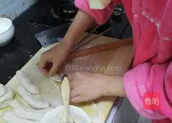 Illustration of how to make Youxuan'er 4