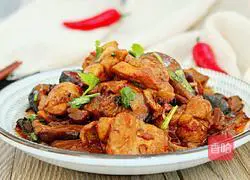 Illustration of how to make spicy chicken nuggets 9