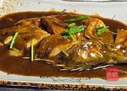 Braised Mandarin Fish Recipe 8