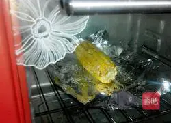 Illustration of how to make salt and pepper corn 6