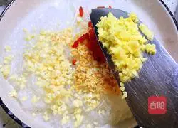 Illustration of how to make steamed shrimp with garlic vermicelli 15