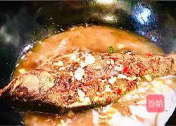 Illustration of how to make yellow croaker with chopped pepper 6