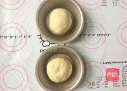 Cheese Bacon Hamburger Recipe Illustration 6