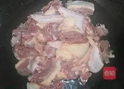 Sichuan Sour Radish Duck Soup Recipe Illustration 1