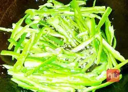 Stir-fried pepper Illustration of how to make eggplant shreds 3