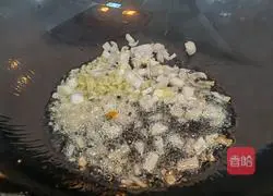 Illustration of how to make fried crispy fish with pepper 4