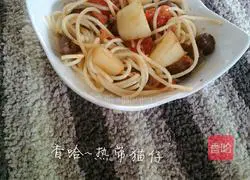 Illustration of homemade flavored pasta 17