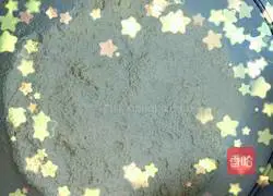 Jing~ Illustration of how to make hawthorn soufflé 3