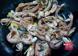 Illustration of how to make salt water skin shrimp 4