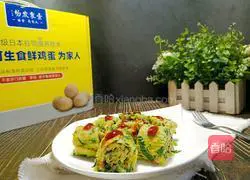 Illustration of how to make cabbage and egg pancakes 10
