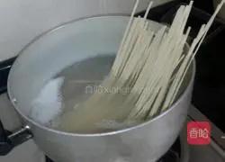 Illustration of how to make fried tomato noodles with soy sauce and tomato sauce 2