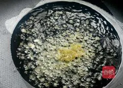 Illustration of how to make boiled pork slices in a private house 7