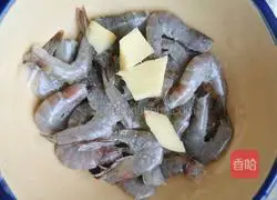 Recipe for salt and pepper shrimp (air fryer version) 5