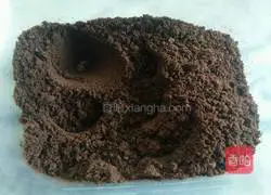 Mango jelly mousse Cake recipe illustration 2