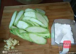 Illustration of how to make scrambled eggs with luffa 1