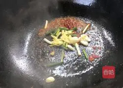 Illustration of Braised Diaozi Fish 8