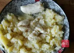 Illustration of how to make banana mashed potatoes 4