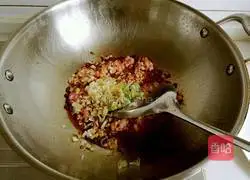 Illustration of how to make stir-fried green beans 12