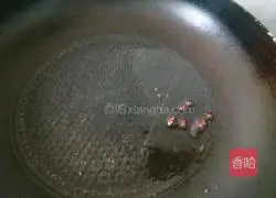 Illustration of Chongqing Lao Ma Handwriting 14