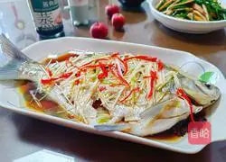 Illustration of how to make steamed fish 8