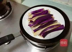 Illustration of how to make steamed eggplant 5