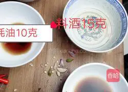 Three spicy clam meat recipes 2