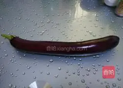 How to make steamed eggplant Illustration 1