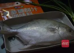 Illustration of how to make sweet and sour fish 1