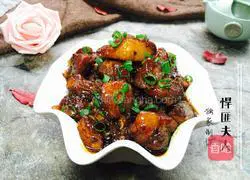 Illustration of how to make bandit duck 19