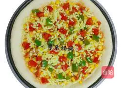 Orleans Chicken Pizza Recipe Illustration 12