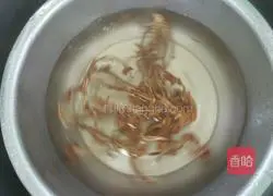 Griddle tea tree mushroom recipe 1