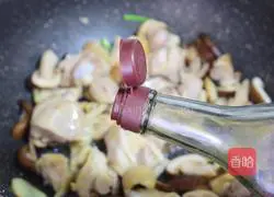 Illustration of how to stew chicken legs with shiitake mushrooms 6
