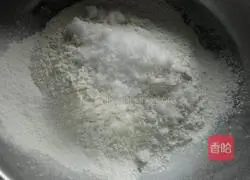 Illustration of how to make raisin scones 2