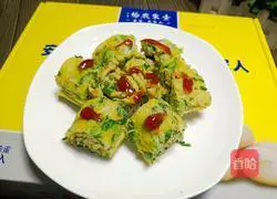 Illustration of how to make cabbage and egg pancakes 9