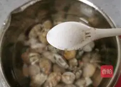 Illustration of how to make steamed eggs with flower armor 2