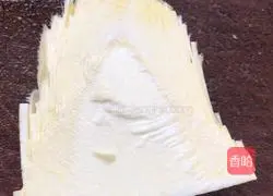 Illustration of how to make steamed eggs with bamboo shoots 2