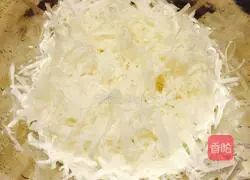 Illustration of how to make steamed cured carrot cake 5