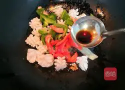 Illustration of how to make double pepper cuttlefish flowers 16