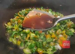 Illustration of how to make fried crispy fish with pepper 6