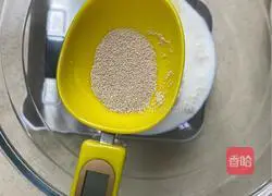 Illustration of how to make wavy thin pizza 4