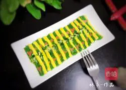 Illustration of how to make steamed eggs 14