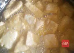 Brined tofu Illustration of how to make leather 2