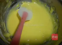 Illustration of how to make Malice Mousse Cake 4