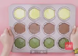 Illustration of how to make three-color madeleines 9