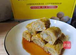 Illustration of how to make egg fish rolls 8